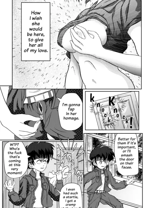 GS Mikami - Yokoshima's Dream 04