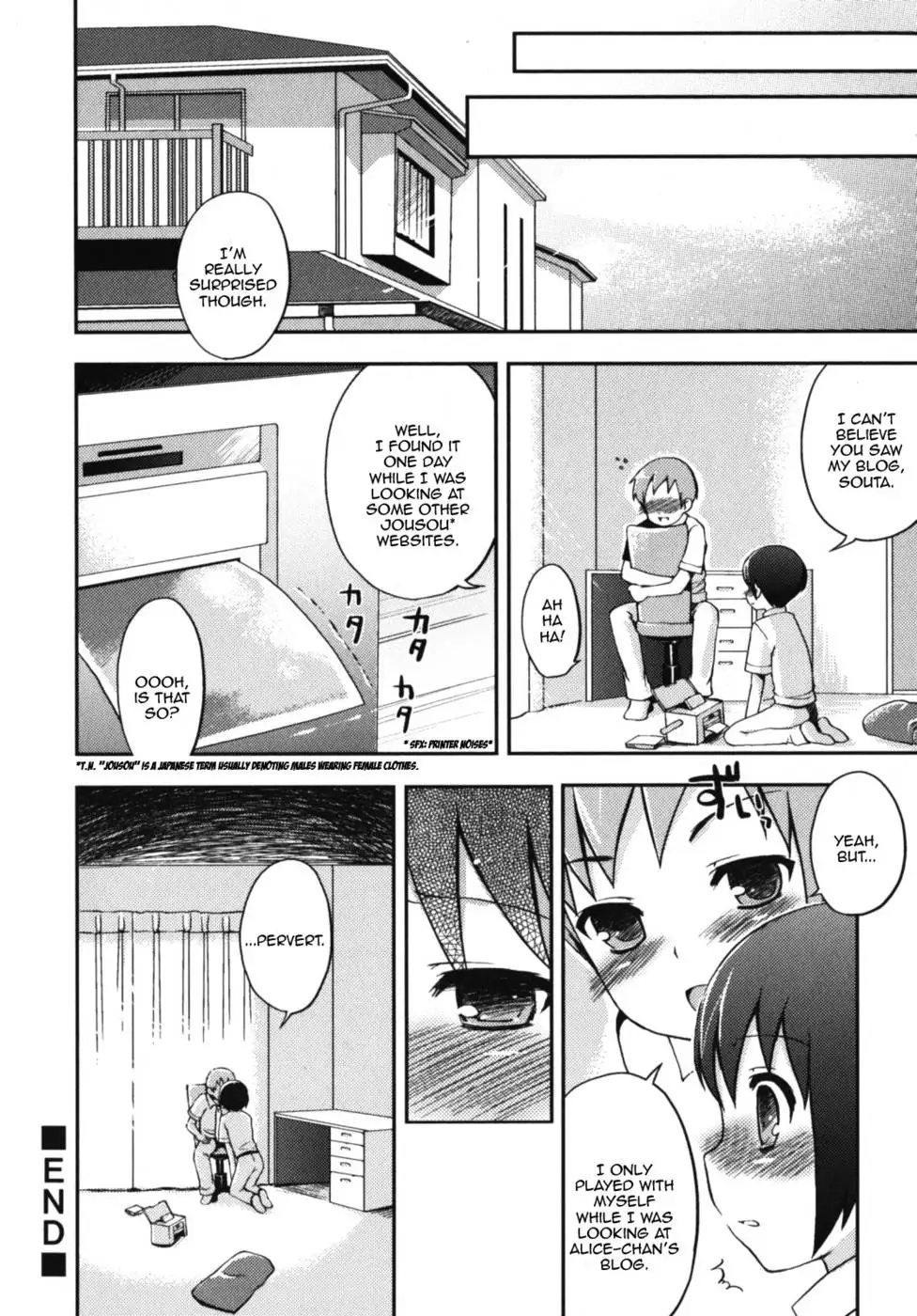 A Secret Between Two People
