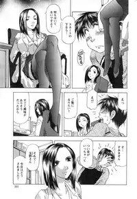 Action Pizazz DX 2014-04