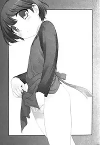 (C85) [Tokuda (Ueda Yuu)] Nomiya de Atta Ko. [Chinese] [脸肿汉化组]