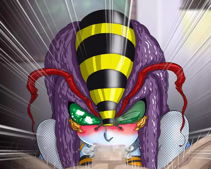 妖異!愛人ハチ×ンナ