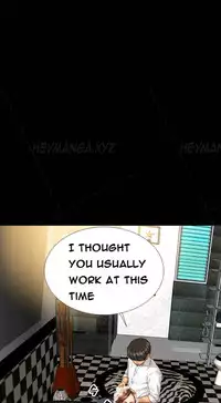 [Mojo] My Wives Ch.1-33 (English) (Ongoing)