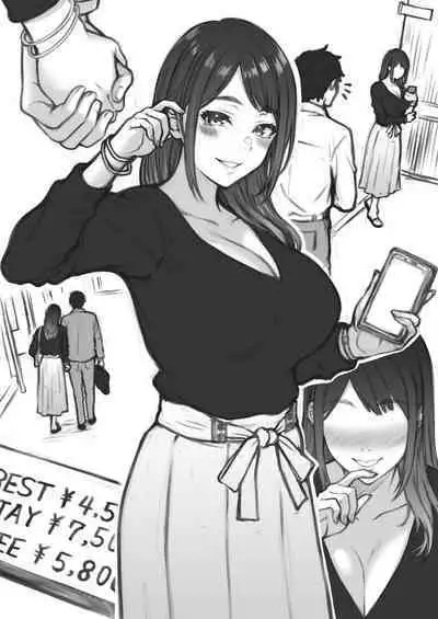 Senpai "Nee, Ima kara Futari de Nukedasanai?"