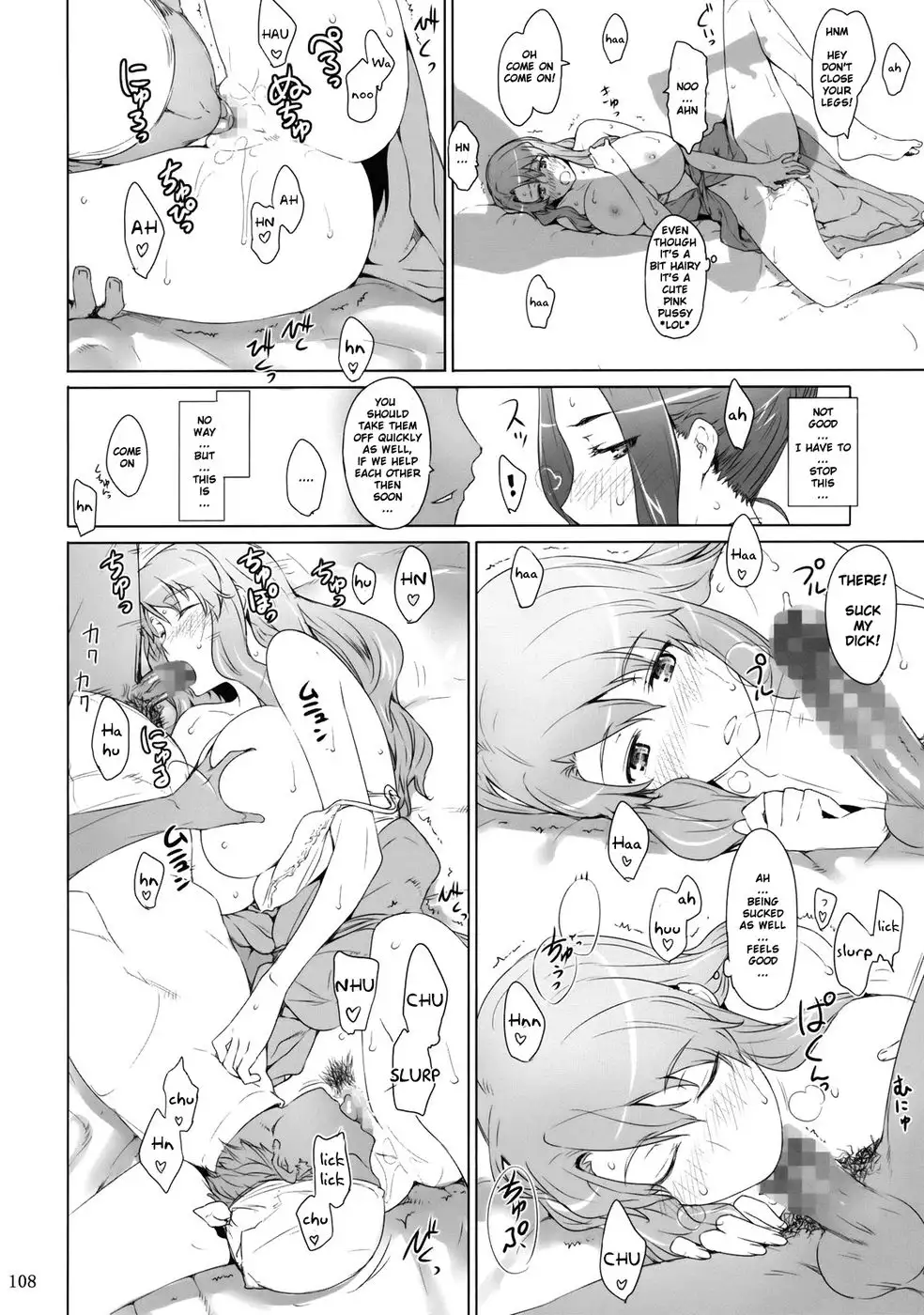 Tachibana-san's Circumstances With a Man