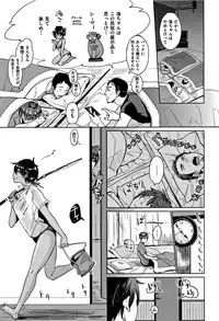 [Mojarin] Nyan Nyan Shichau zo !