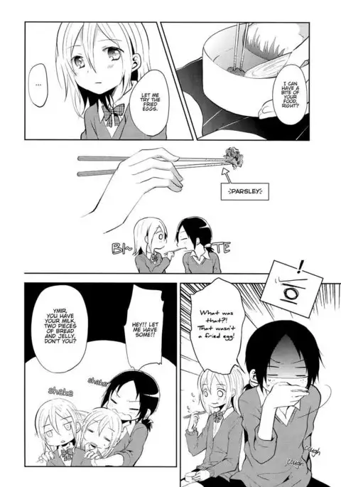 titan x goddess x rolled egg