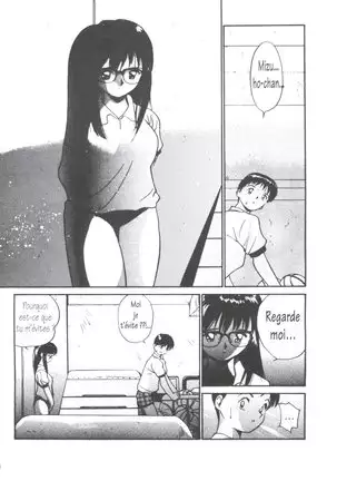 Tsuki to Sakuranbo - Lunes et Petites Cerises