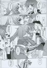 (C68) [Ponbikiya, Suirankaku (Ibuki Pon)] REDDISH PURPLE-AS (Gundam Seed Destiny)