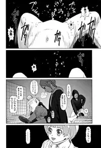 [Higashiyama Show] Implicity 2