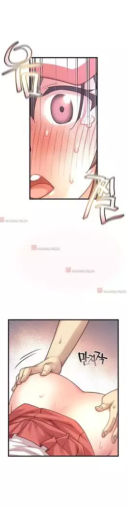 Master in My Dreams Ch.90-119