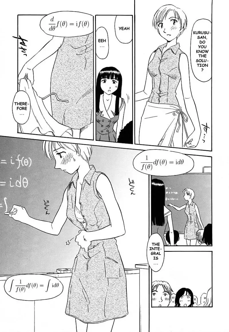 Cage Vol2 - Pt16
