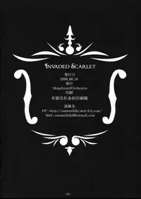 (C74) [MegaSoundOrchestra (Sanwaribiki)] INVADED SCARLET (Touhou Project)