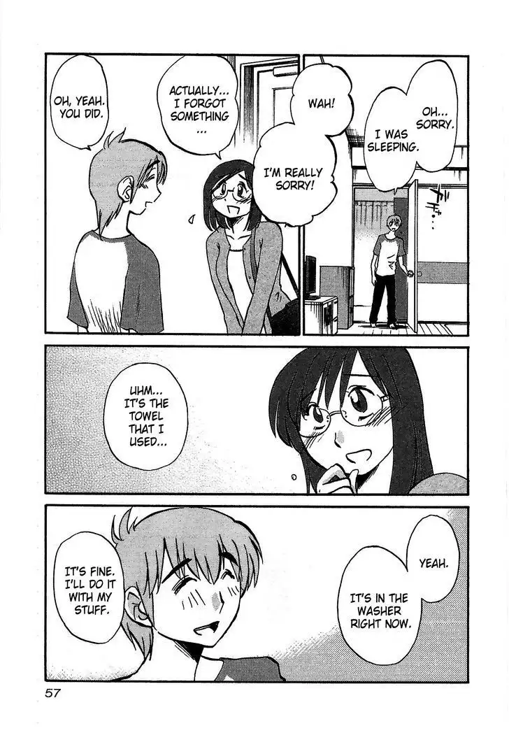 Rakujitsu no Pathos vol 1 eng