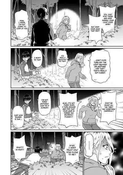 Kowagari Yankee Onihara-san