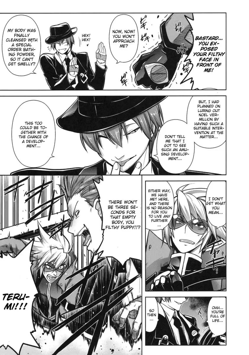 Break Blue Ragna-Lock