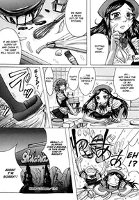 [Kokuryuugan] Bitter & Sweet (Himegoto!) [English] [Hentai-Enishi]