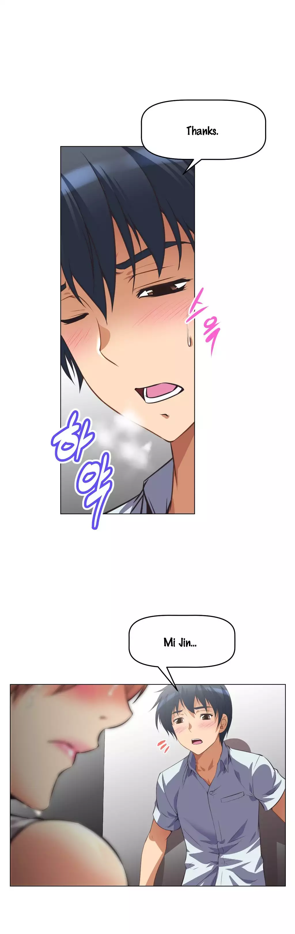 Brawling Go 0-16 Chapters