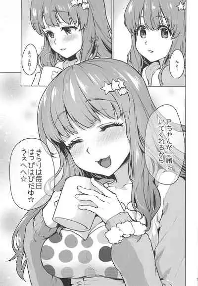 Happy Happy Kyun Kyun