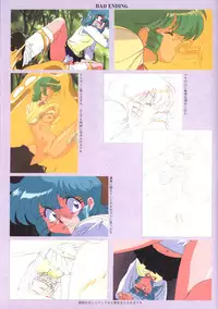 [Artbook] Viper F40 -Official Art Gallery-