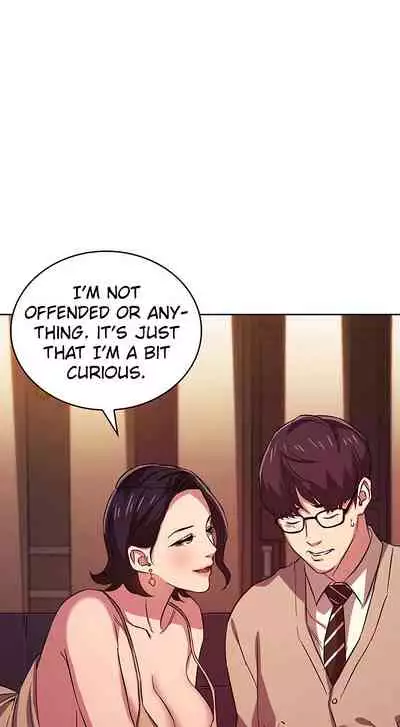 Mother Hunting [OUM, Naru] Ch.30? [English] [Manhwa PDF]