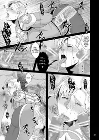 (C82) [MA2 (Momose Sei)] PRIDE AUCTION (Avengers) [English]