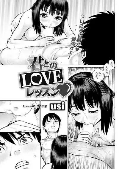 Action Pizazz 2021-07