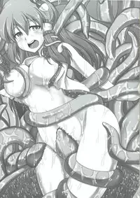 (C85) [Uhii (Tyrant Sugawara)] Mata Moriya desu ka (Touhou Project)