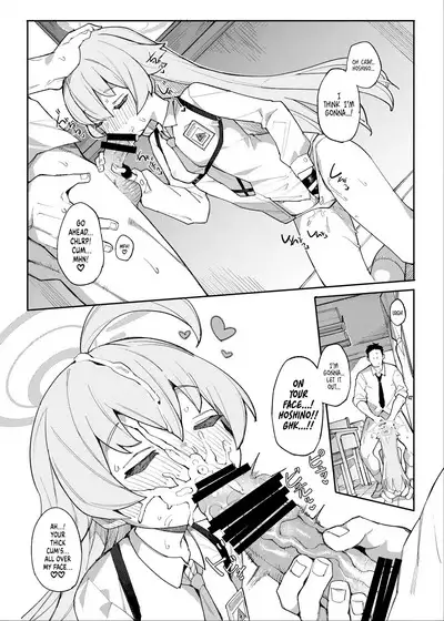 Hoshino datte Amaetai | Hoshino Wants To Be Doted On, Too!