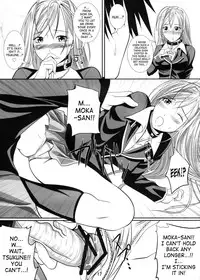 (SC39) [Yorimichi (Arsenal)] Lewdevil II (Rosario + Vampire) [English] [SaHa]