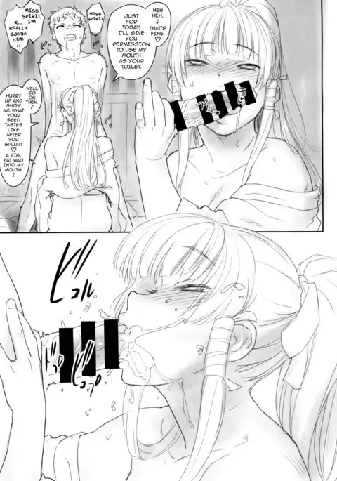 Nyotengu to Nobetsu Makunashi