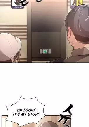 Private Tutoring in These Trying Times 01