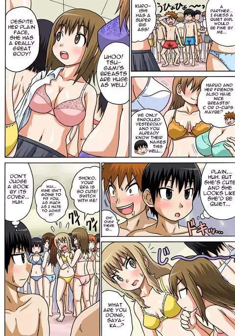 Classmate to Ecchi Jugyou Ch. 1