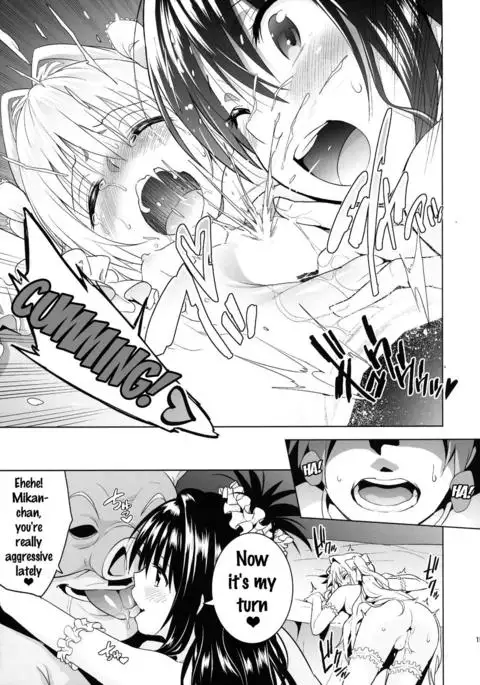 harem end + ToLOVEleS