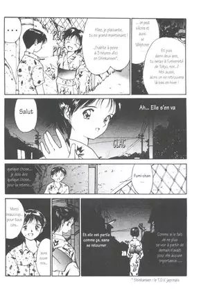 Tsuki to Sakuranbo - Lunes et Petites Cerises