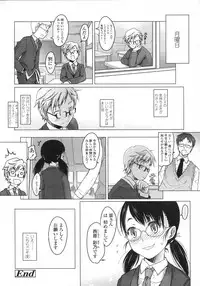 Comic LO 2007-06 Vol. 39