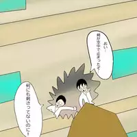 [Black Picture(drawdaemon)]Another daemon 3