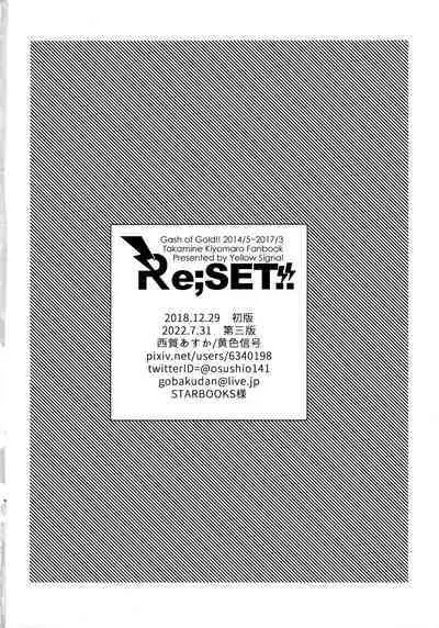 Re;SET!!