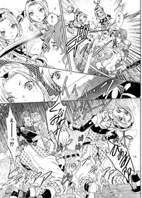 [Rurunoya (Rurukichi)] Nazarick Biyori 5 (Overlord) [Digital]