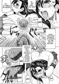 (C62) [Bakunyu Fullnerson (Kokuryuugan)] Off Limits (Final Fantasy VII) [English] [SaHa]