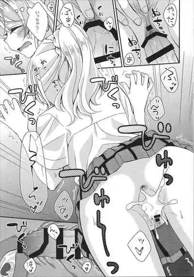 Eli-chan to Asa Ecchi