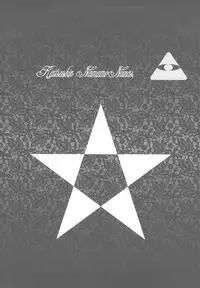 (C78) [Kaitsushin (Namamo Nanase)] Sono hoka no Sekai no Ganteihon (Rozen Maiden)