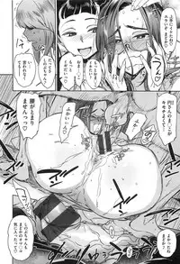 [Bobobo] Can Do Porn