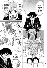 (COMIC1☆2) [St.Rio (MyMeroD!)] Nakadashi to Vampire 4 (Rosario + Vampire) [English] [EHCOVE]