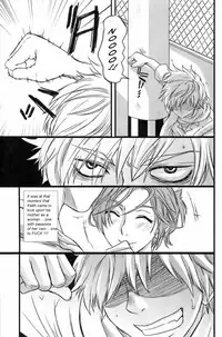 With Mother [English] [Rewrite] [olddog51]