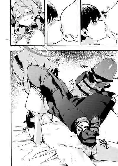 Tonikaku Sensei no Sei Nandesu! | 总之老师就是所有问题的起淫!