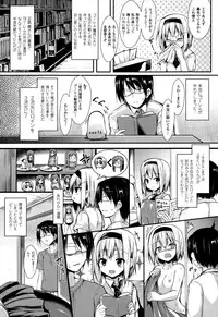 COMIC Unreal 2015-10 Vol. 57