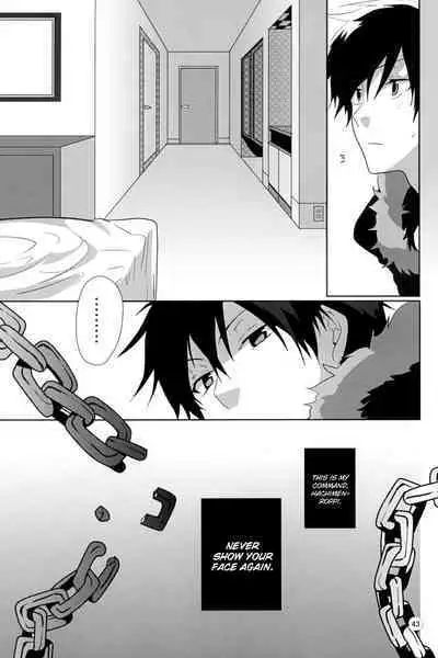 You Are My Sunshine!!