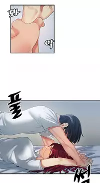 Best Friend Girlfriend Ch.1-17 (English) (Ongoing)