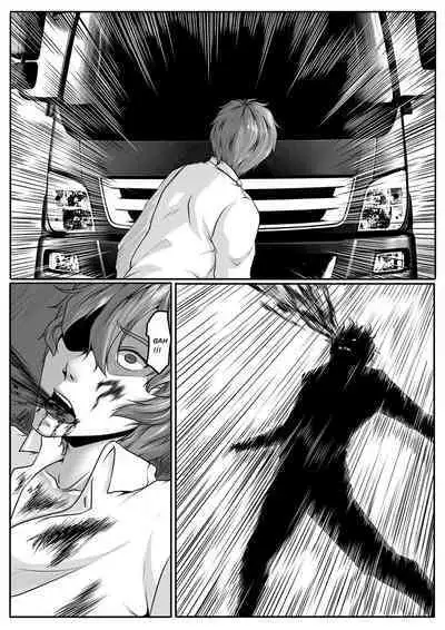 Godletter After Dead 1 (Eng)