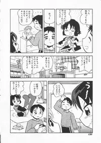 Hin-nyu v21 - Hin-nyu Nikki